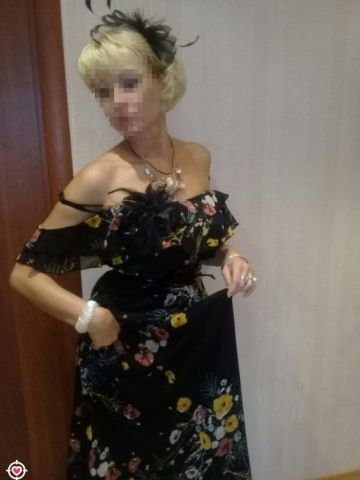 Проститутка Эвелина